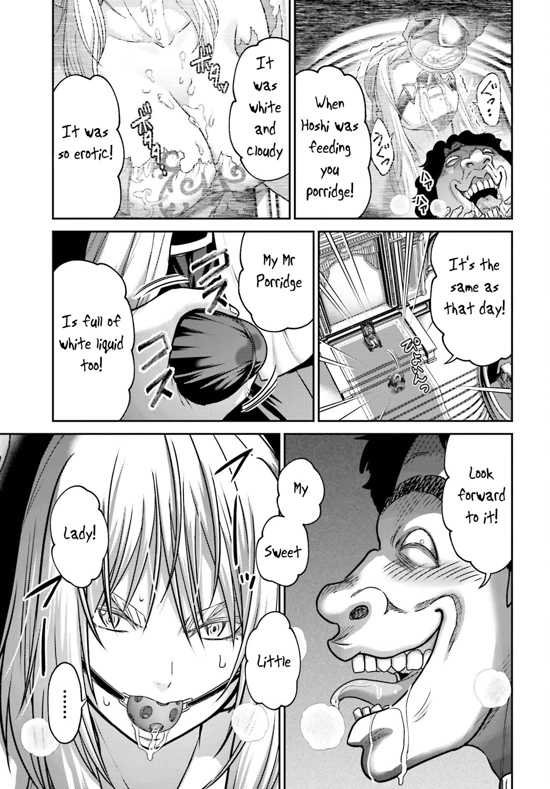 Buta no Fukushuu Chapter 44 - Page 44
