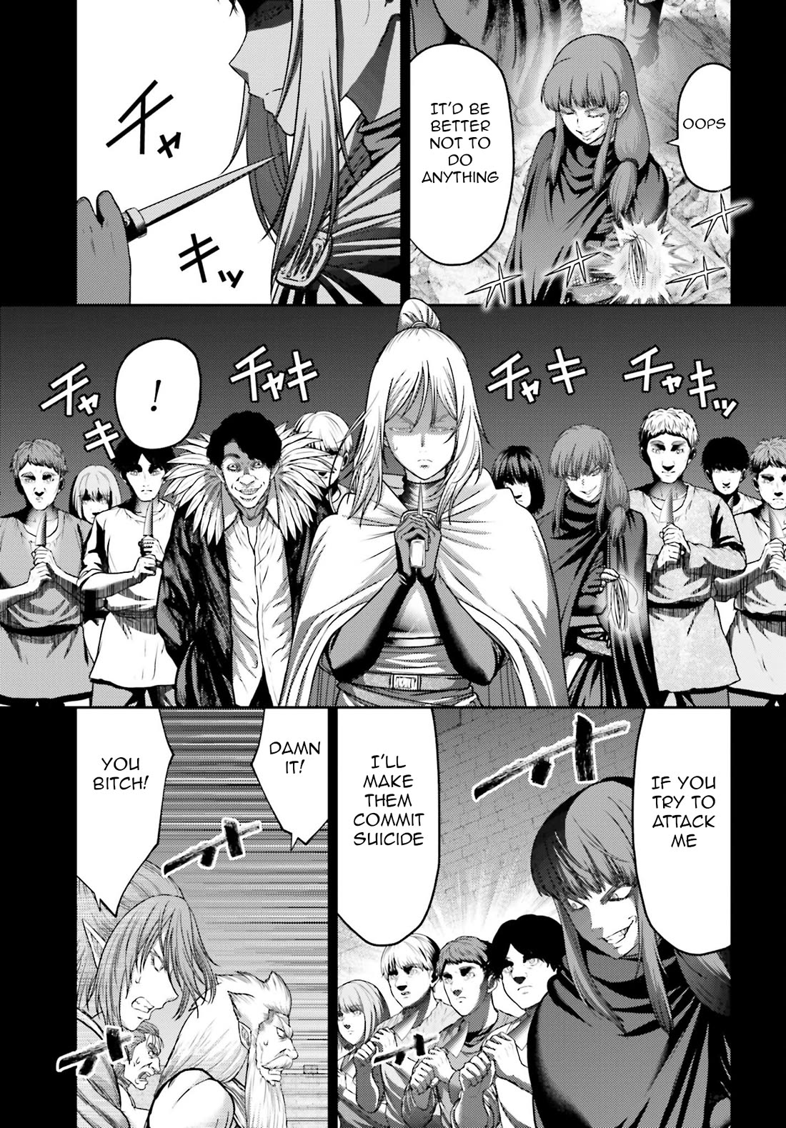 Buta no Fukushuu Chapter 44 - Page 6