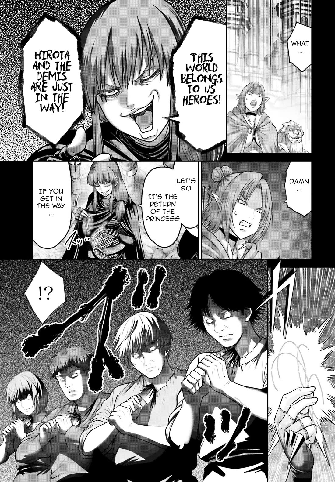 Buta no Fukushuu Chapter 44 - Page 8