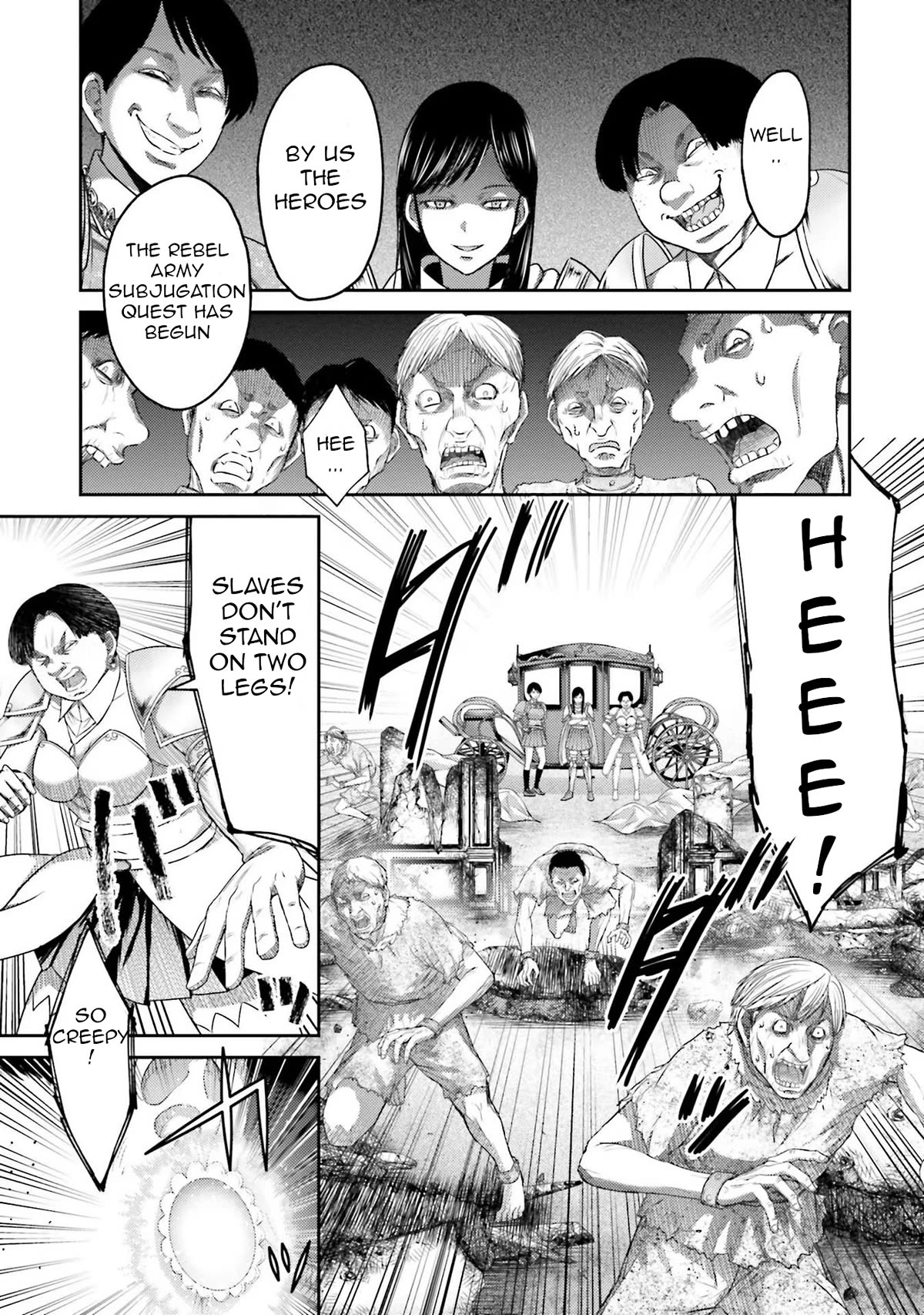 Buta no Fukushuu Chapter 5 - Page 13