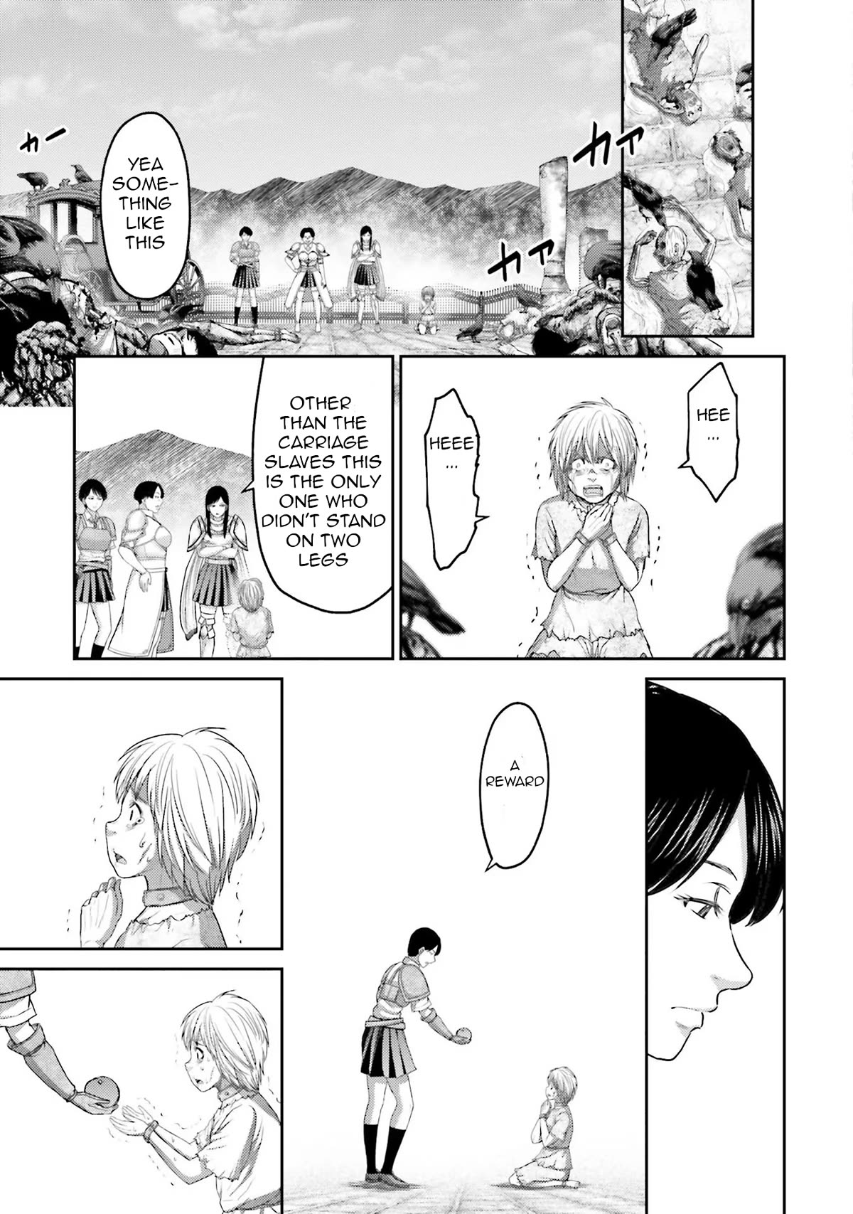 Buta no Fukushuu Chapter 5 - Page 15