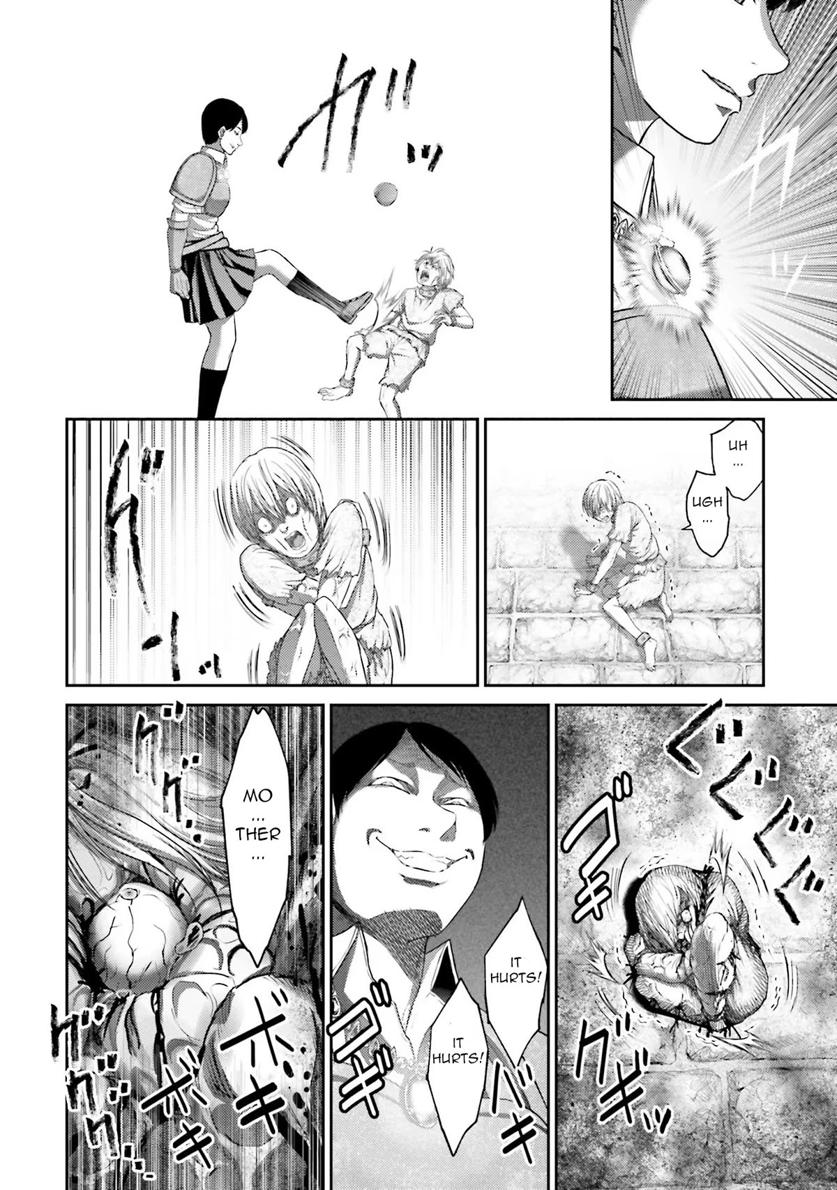 Buta no Fukushuu Chapter 5 - Page 16