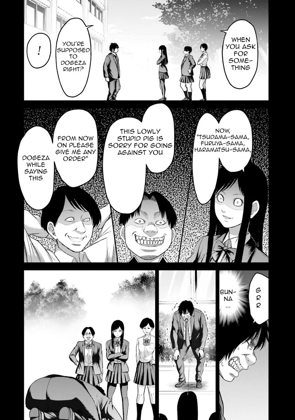 Buta no Fukushuu Chapter 5 - Page 22