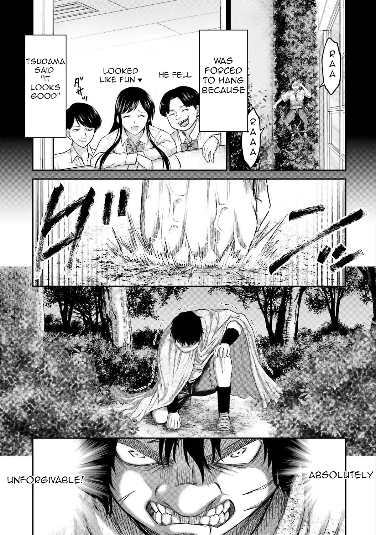 Buta no Fukushuu Chapter 5 - Page 27