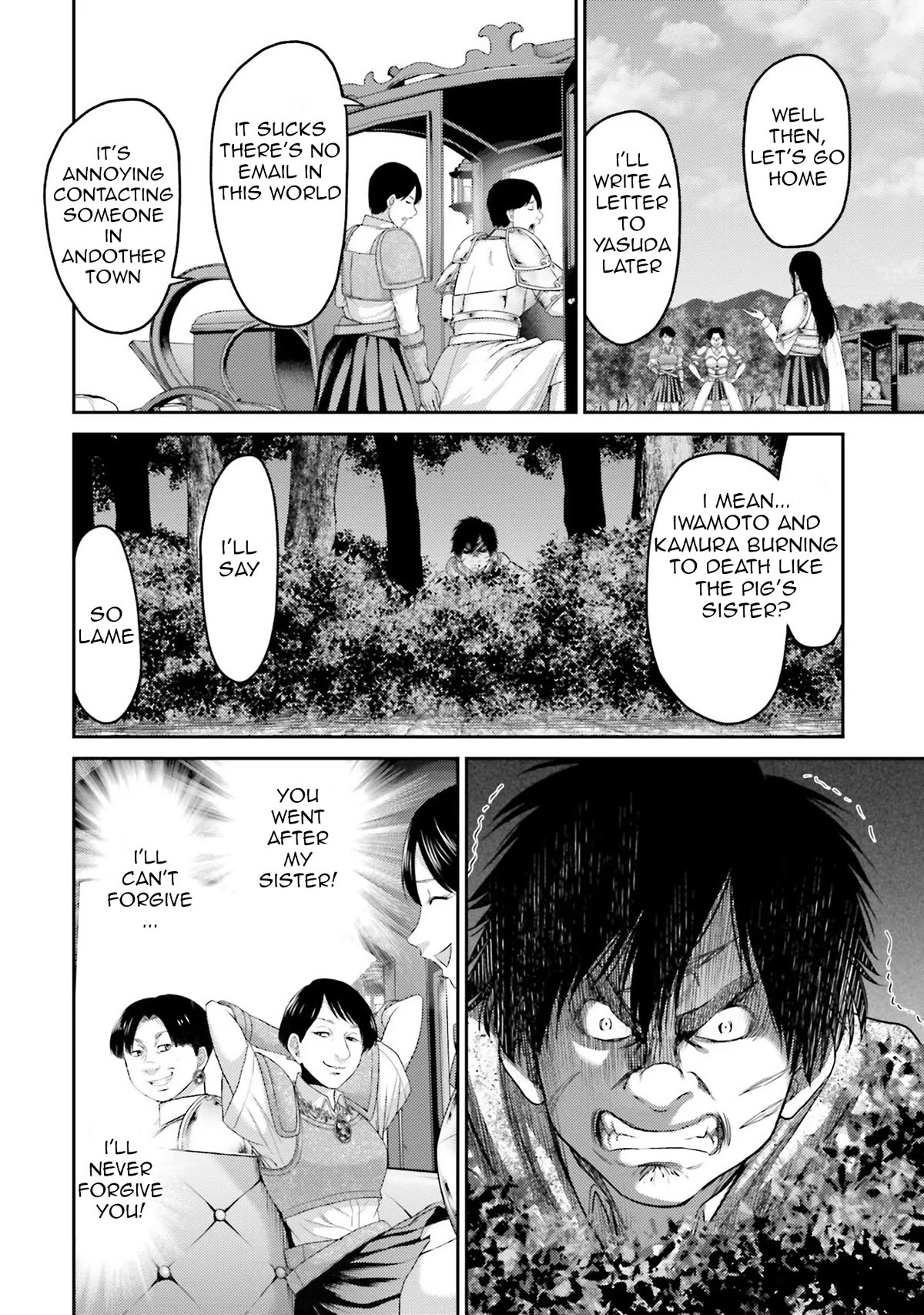 Buta no Fukushuu Chapter 5 - Page 28