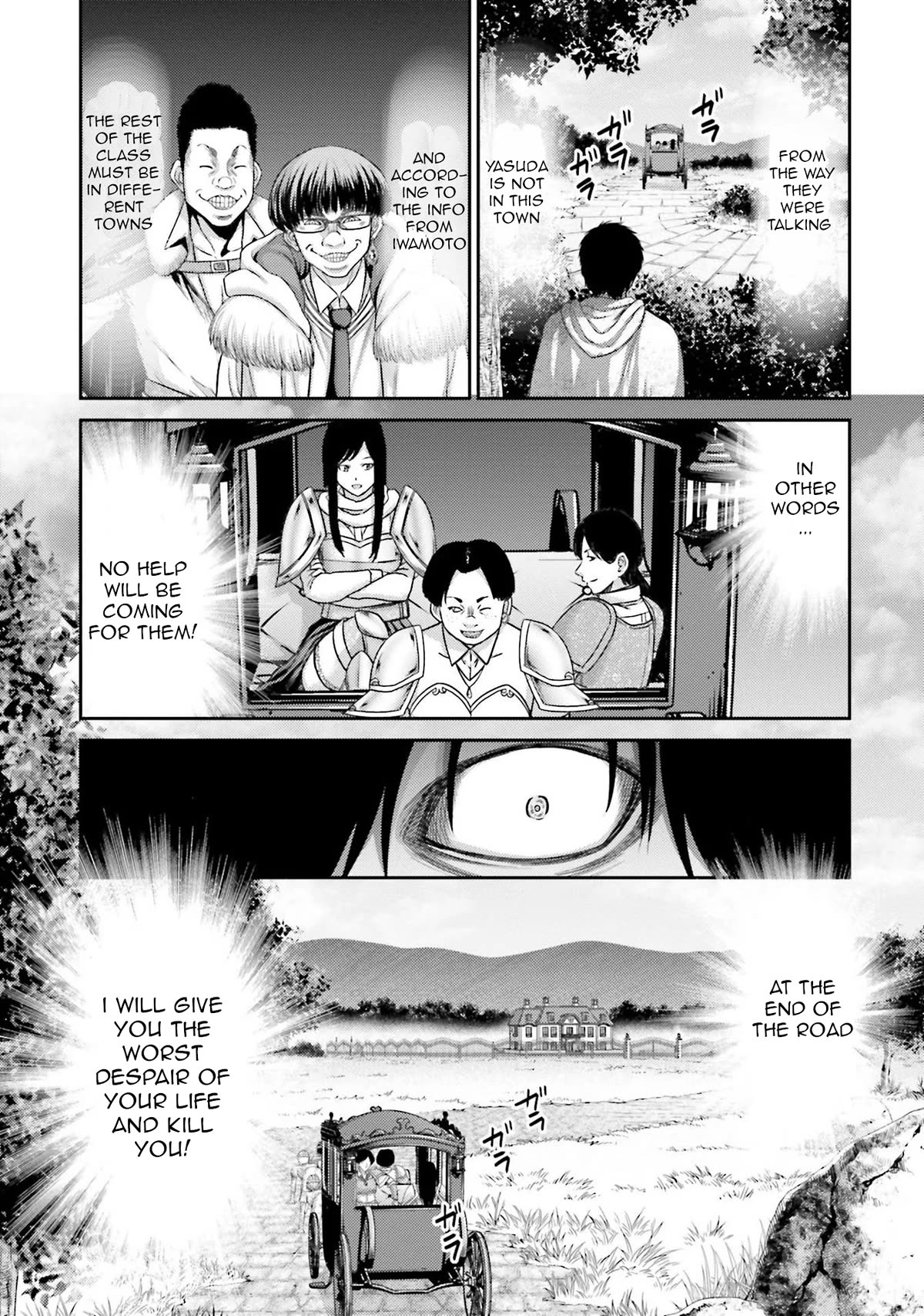 Buta no Fukushuu Chapter 5 - Page 29