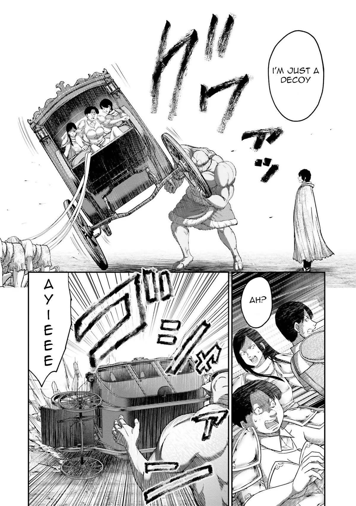 Buta no Fukushuu Chapter 5 - Page 32