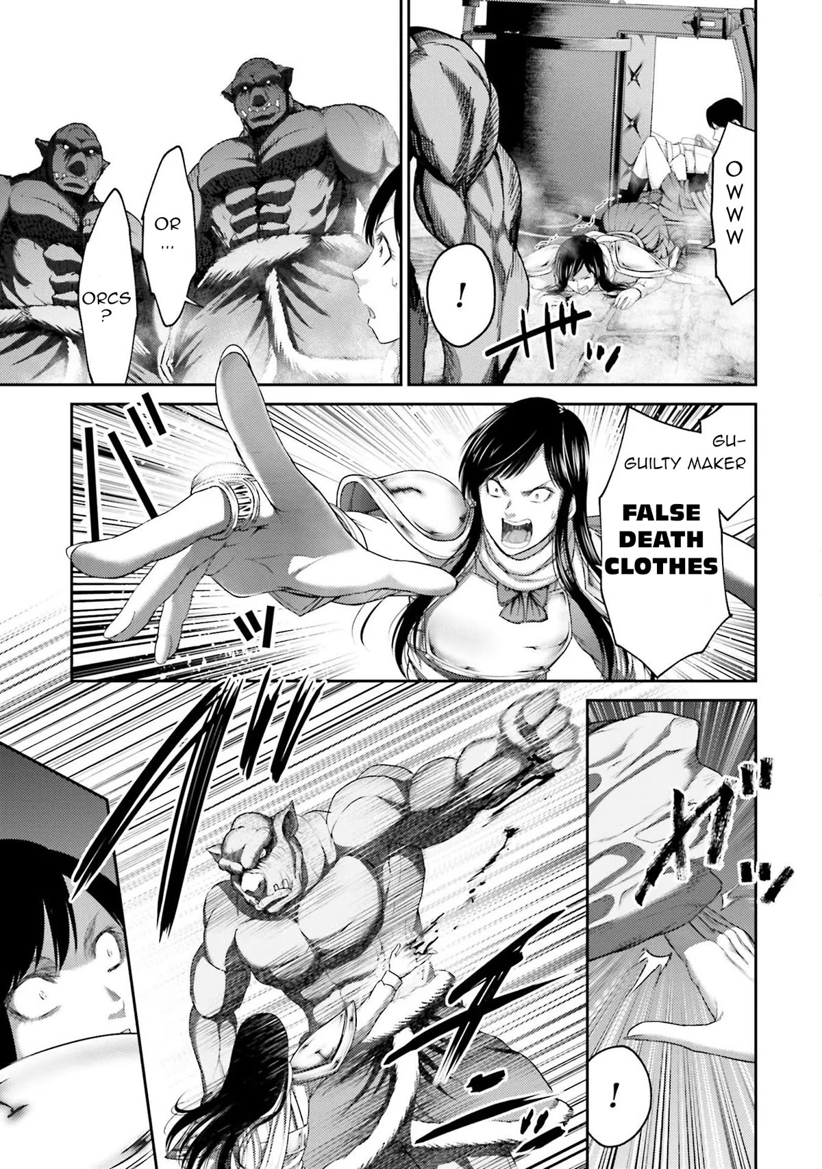 Buta no Fukushuu Chapter 5 - Page 33