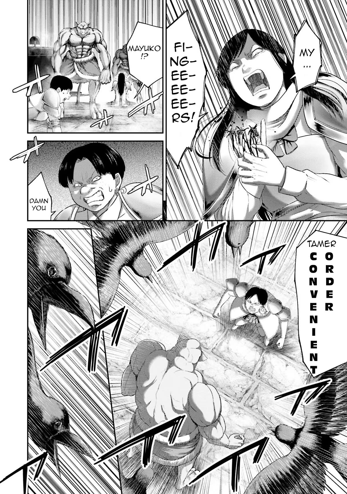 Buta no Fukushuu Chapter 5 - Page 34