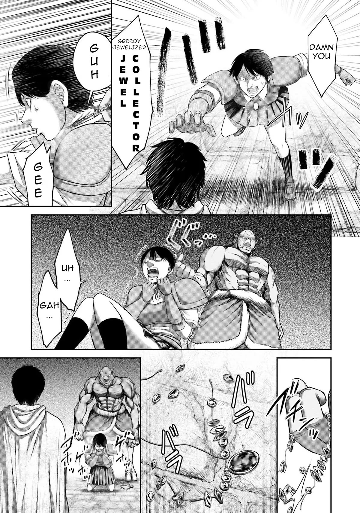 Buta no Fukushuu Chapter 5 - Page 37