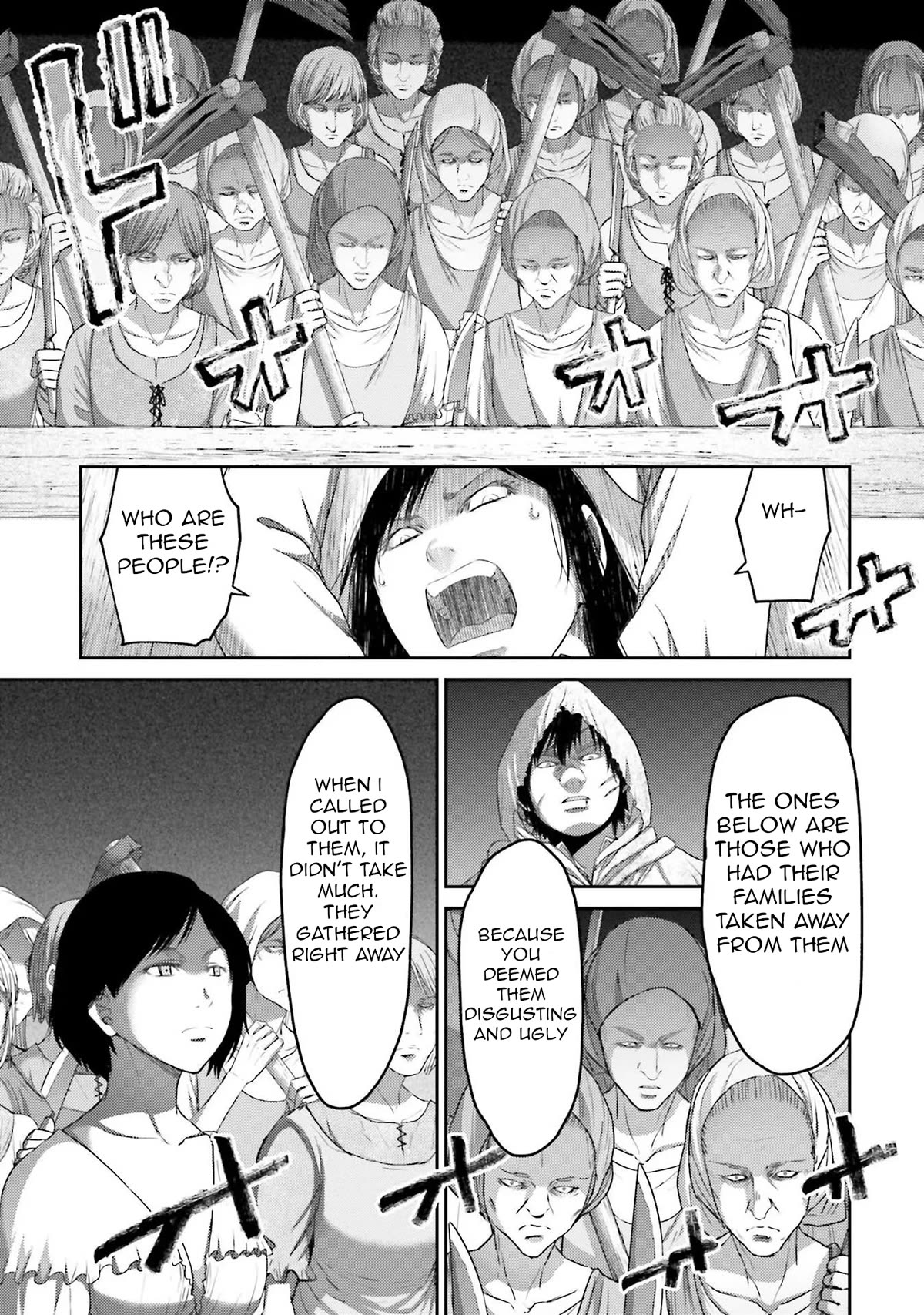 Buta no Fukushuu Chapter 5 - Page 41