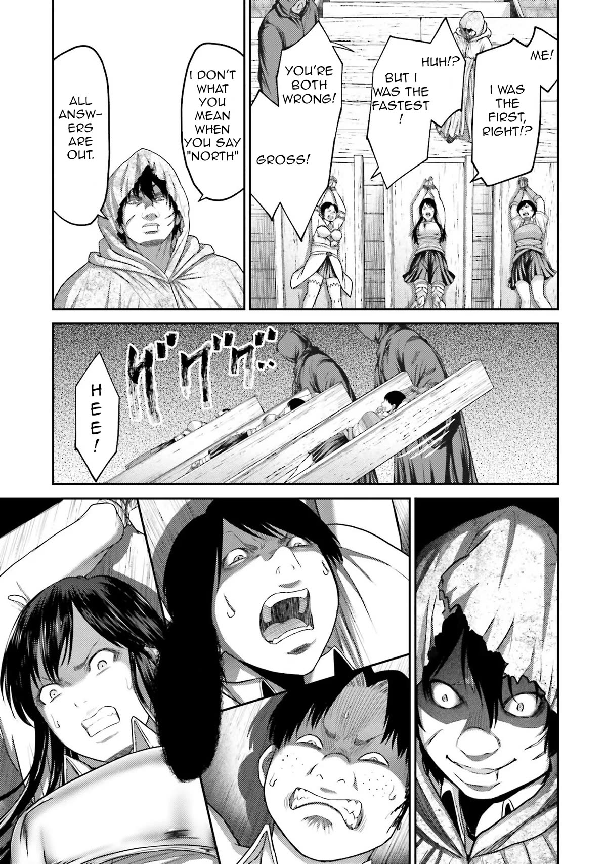 Buta no Fukushuu Chapter 5 - Page 43