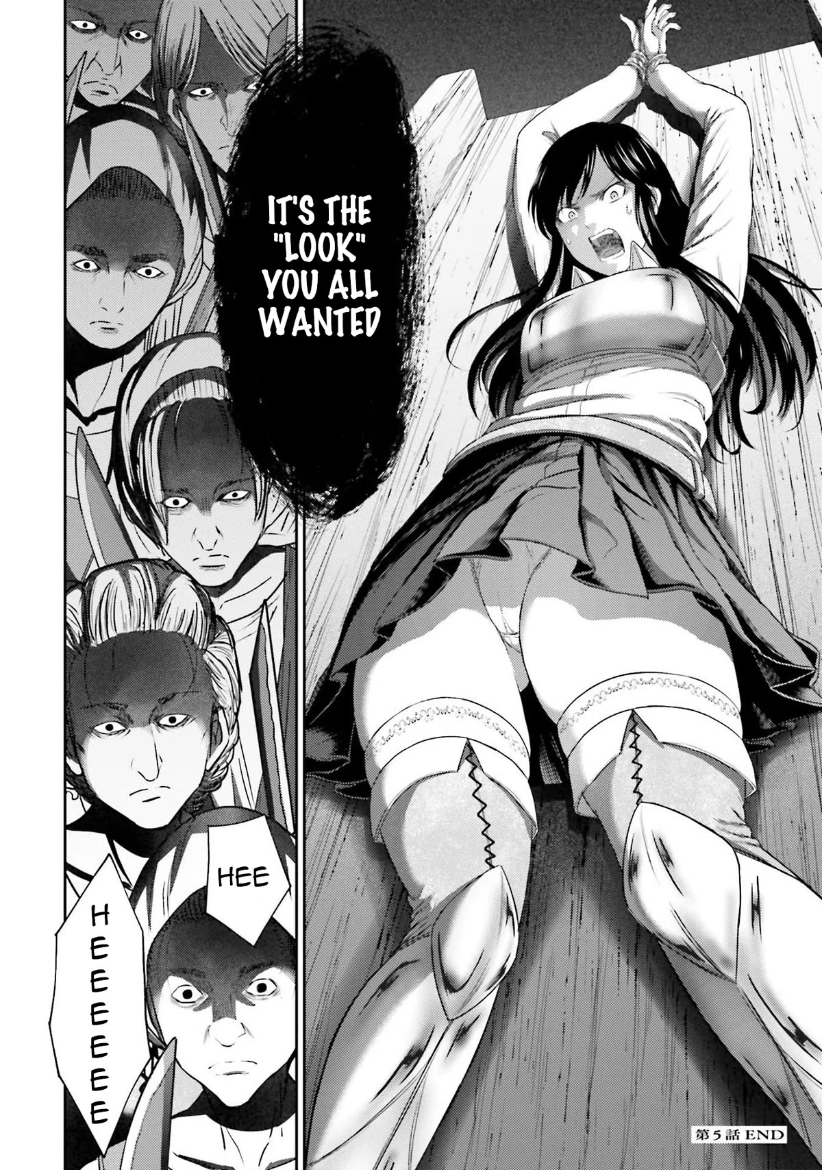 Buta no Fukushuu Chapter 5 - Page 44