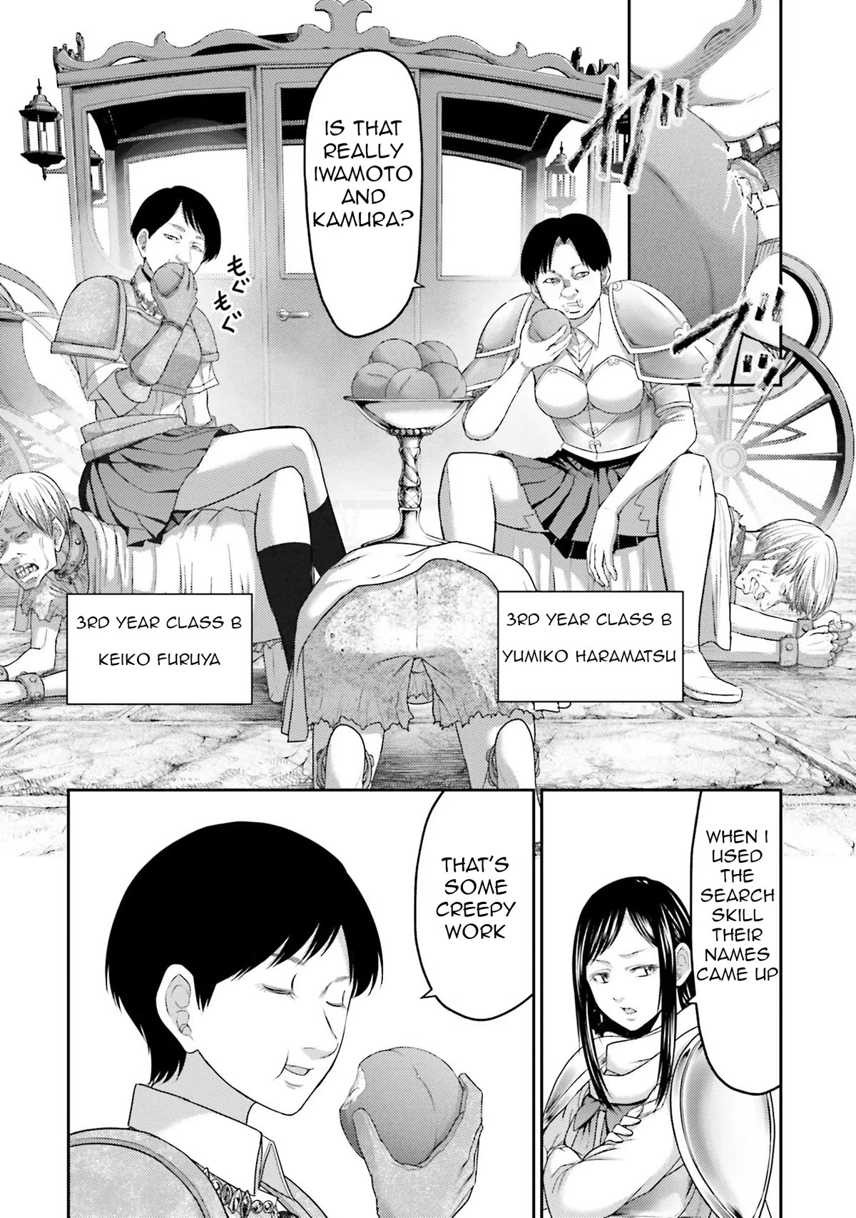 Buta no Fukushuu Chapter 5 - Page 6