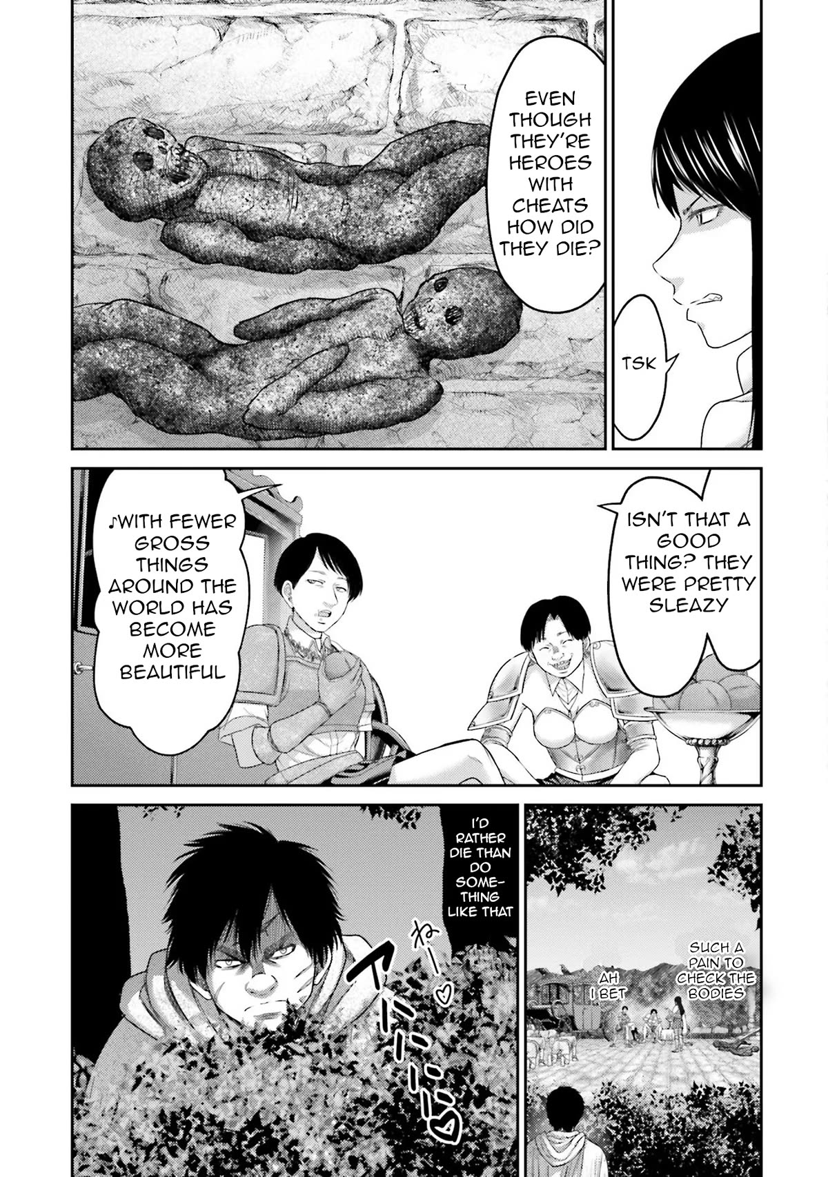 Buta no Fukushuu Chapter 5 - Page 7