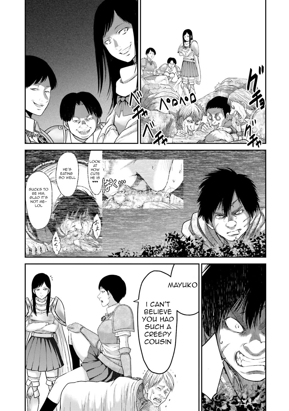 Buta no Fukushuu Chapter 5 - Page 9