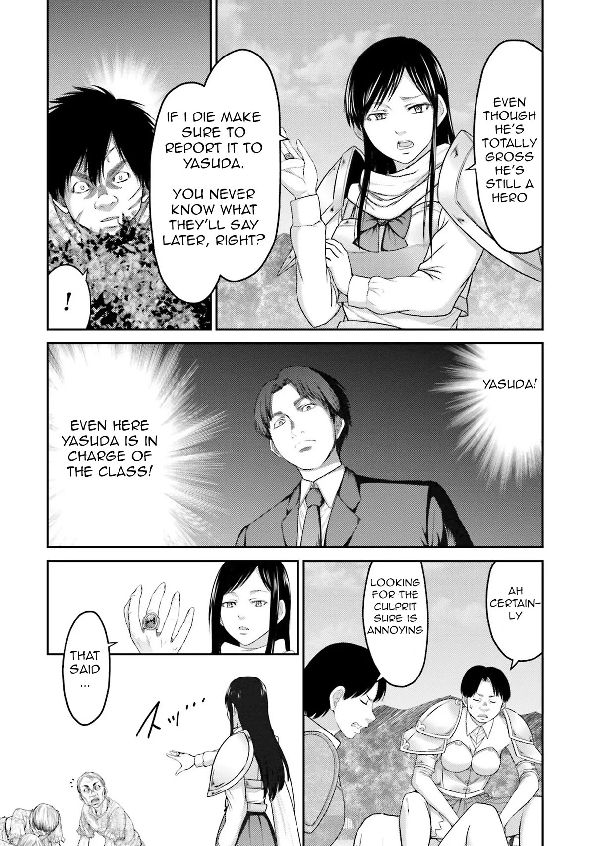 Buta no Fukushuu Chapter 5 - Page 10