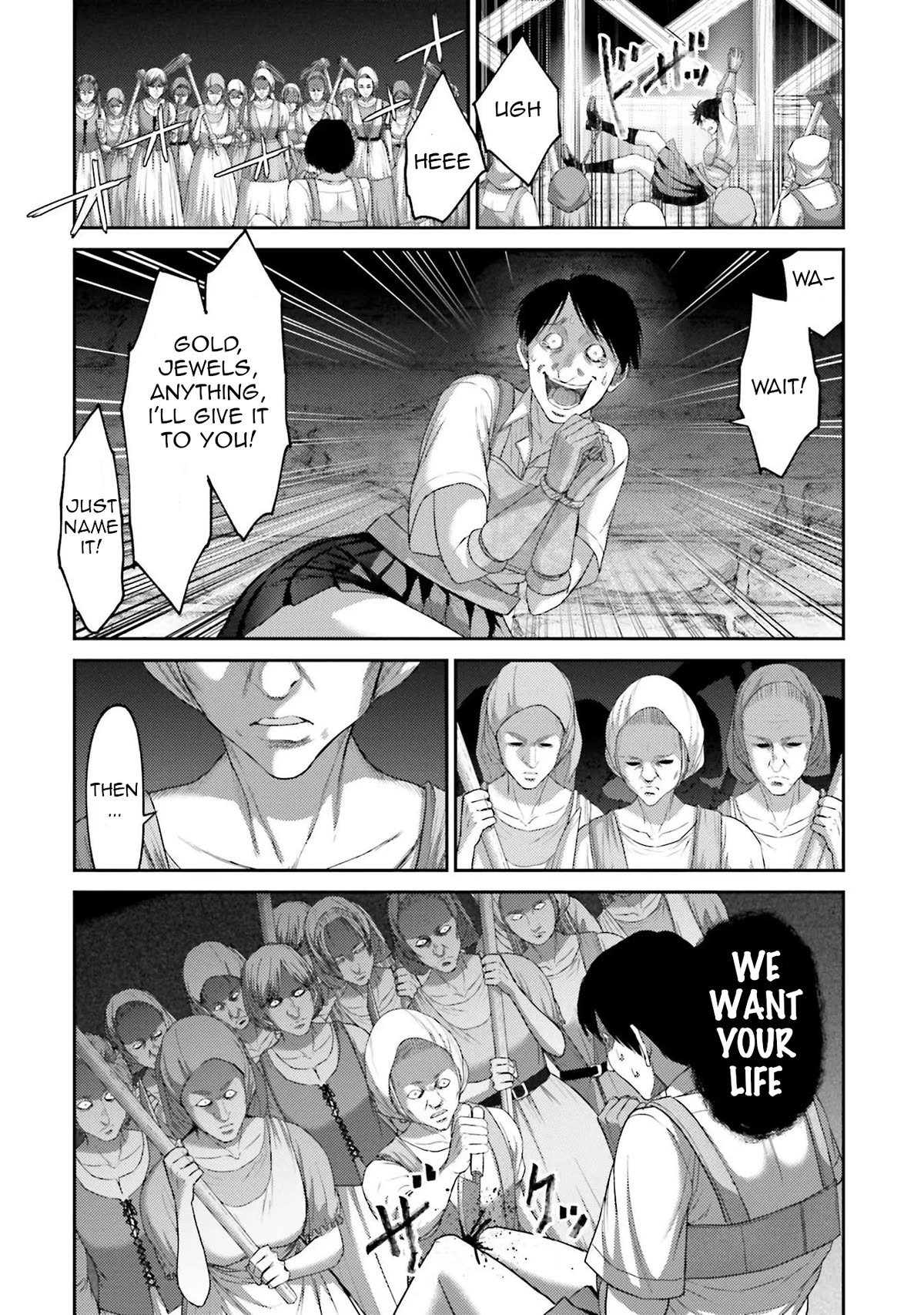 Buta no Fukushuu Chapter 6 - Page 15