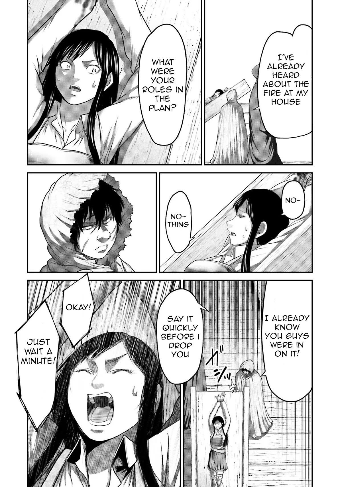Buta no Fukushuu Chapter 6 - Page 19