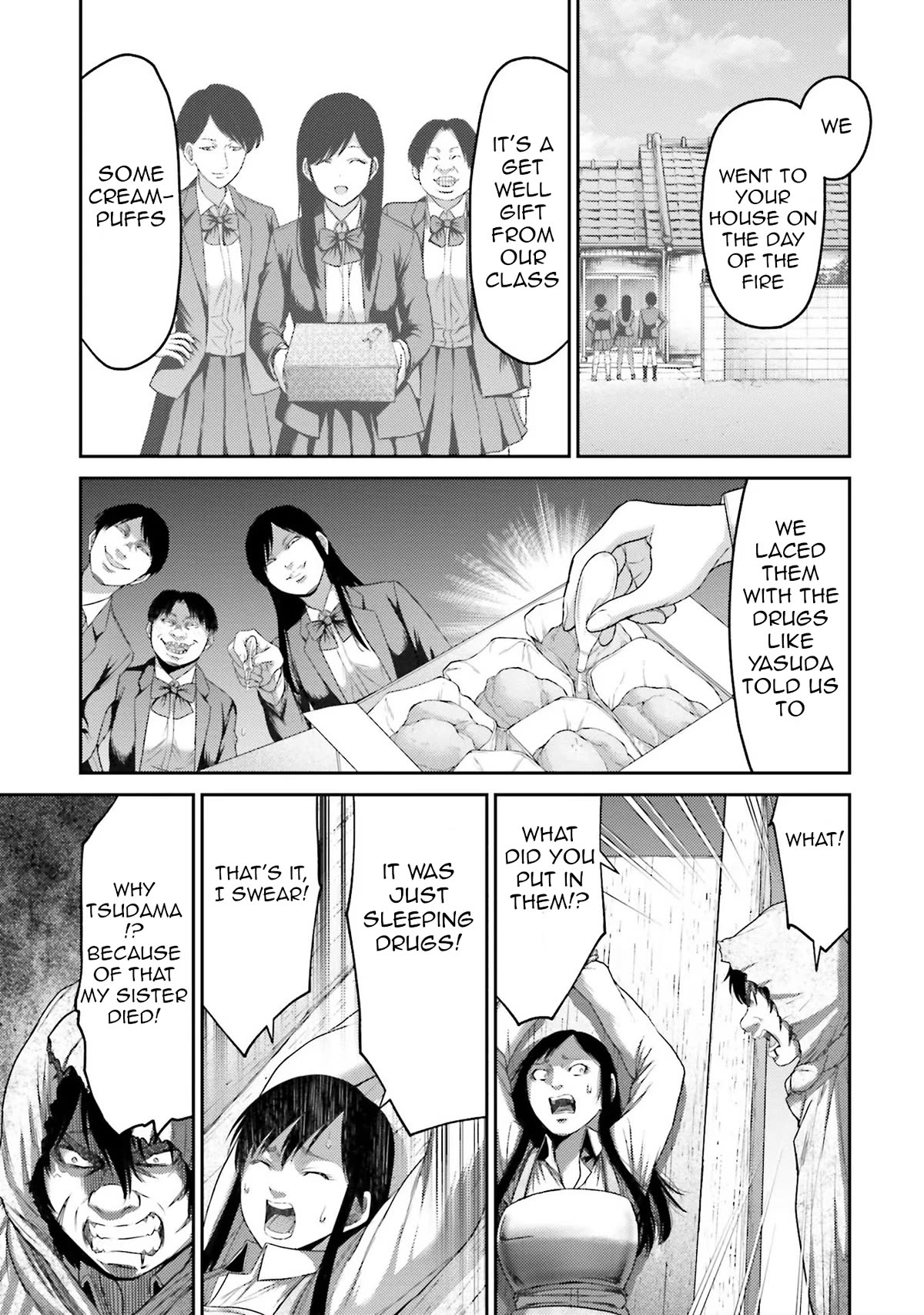Buta no Fukushuu Chapter 6 - Page 20