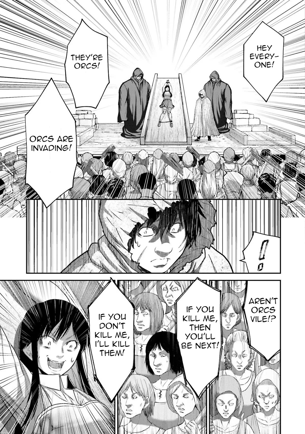 Buta no Fukushuu Chapter 6 - Page 22