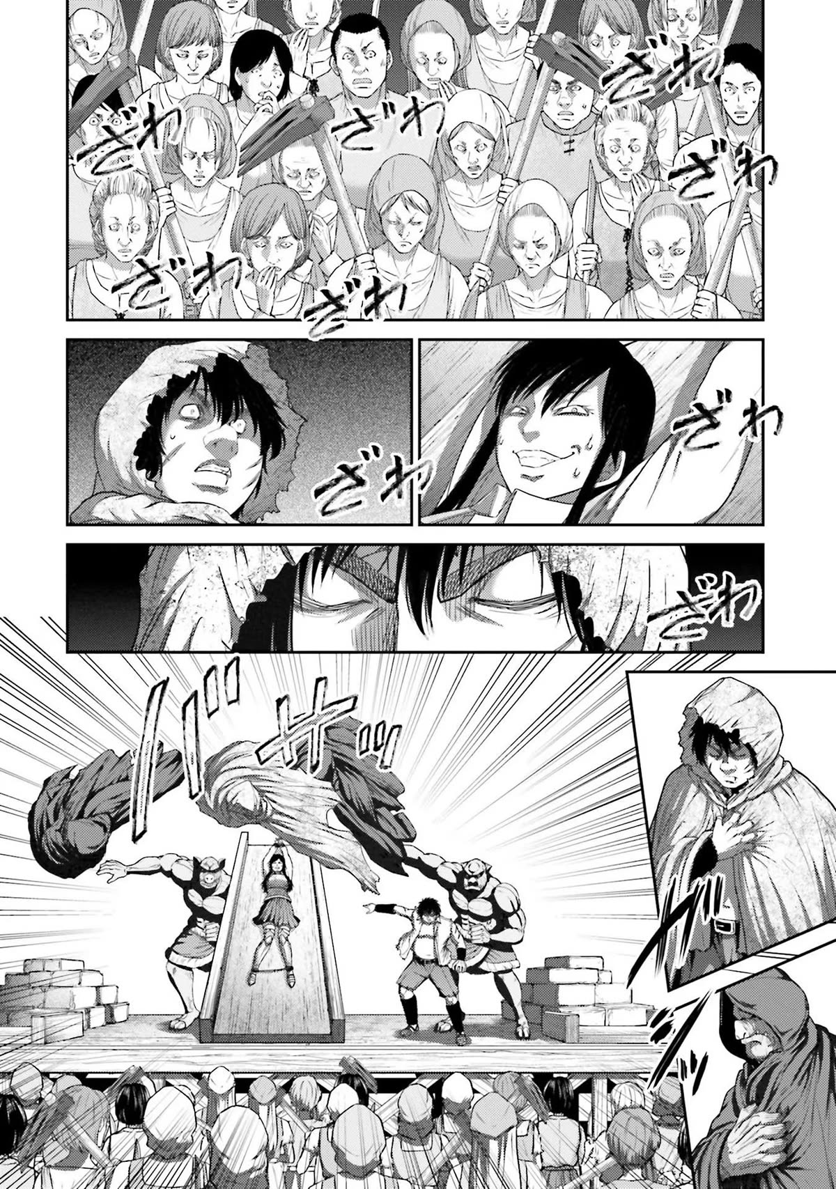 Buta no Fukushuu Chapter 6 - Page 23