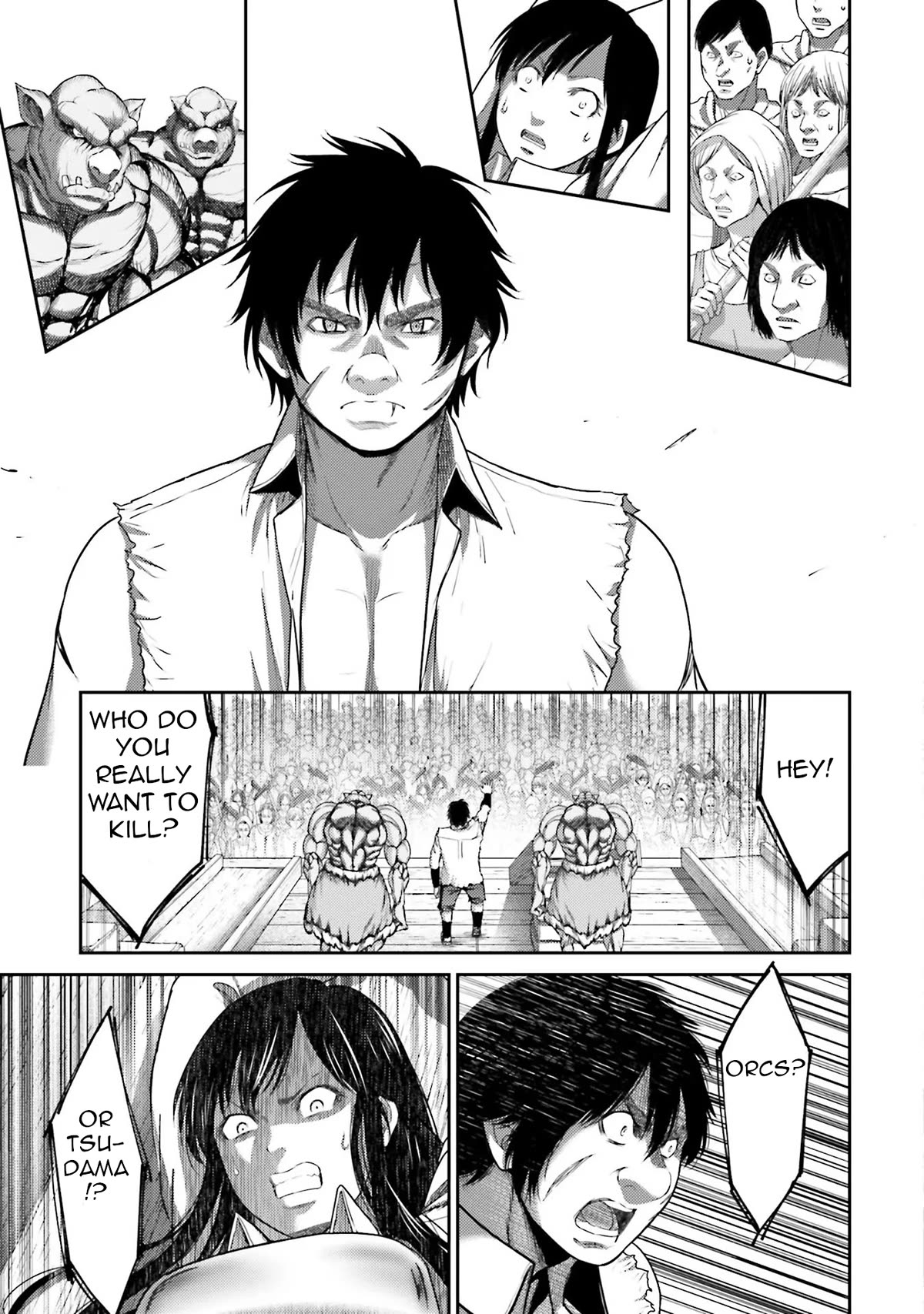 Buta no Fukushuu Chapter 6 - Page 24