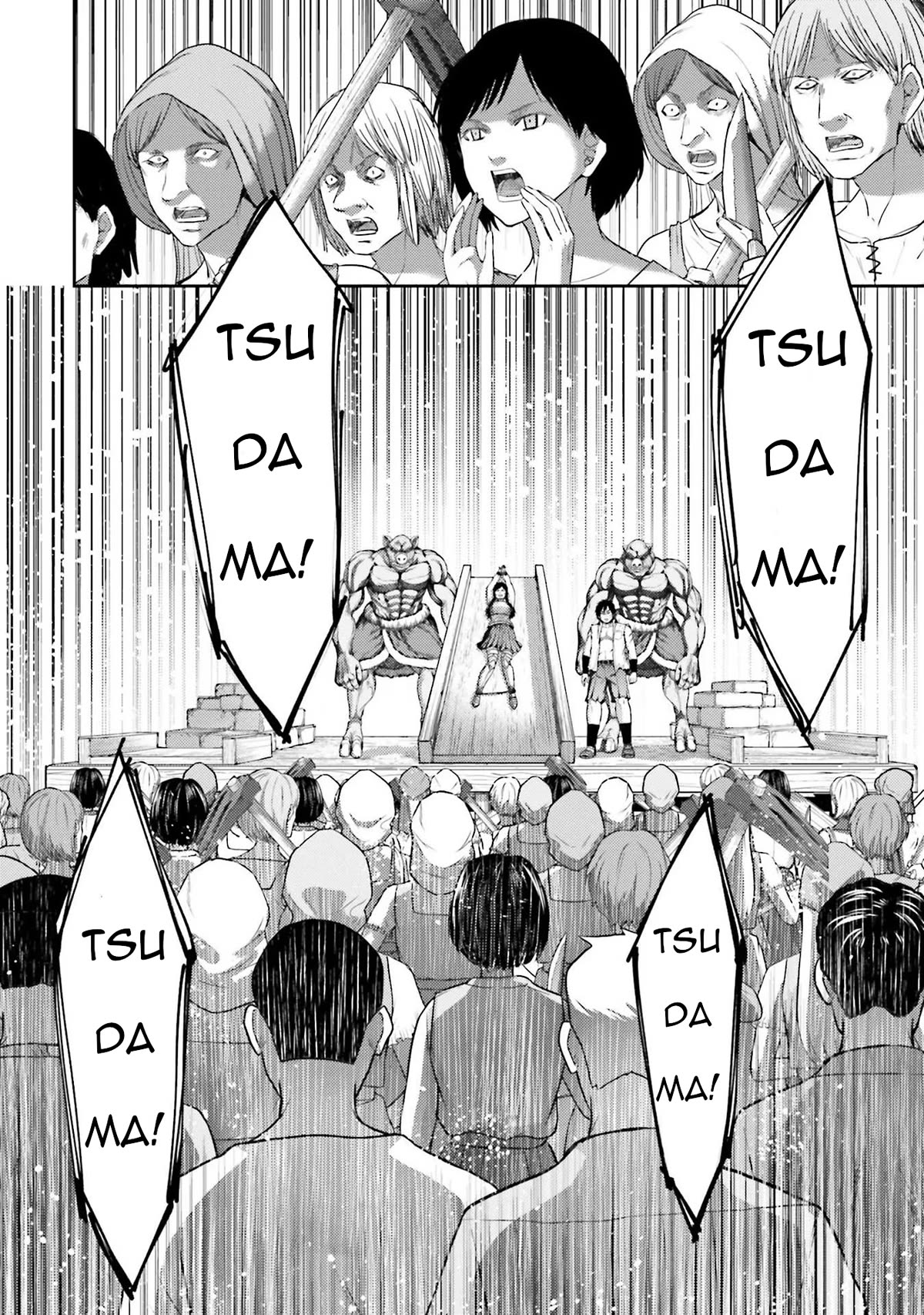 Buta no Fukushuu Chapter 6 - Page 25