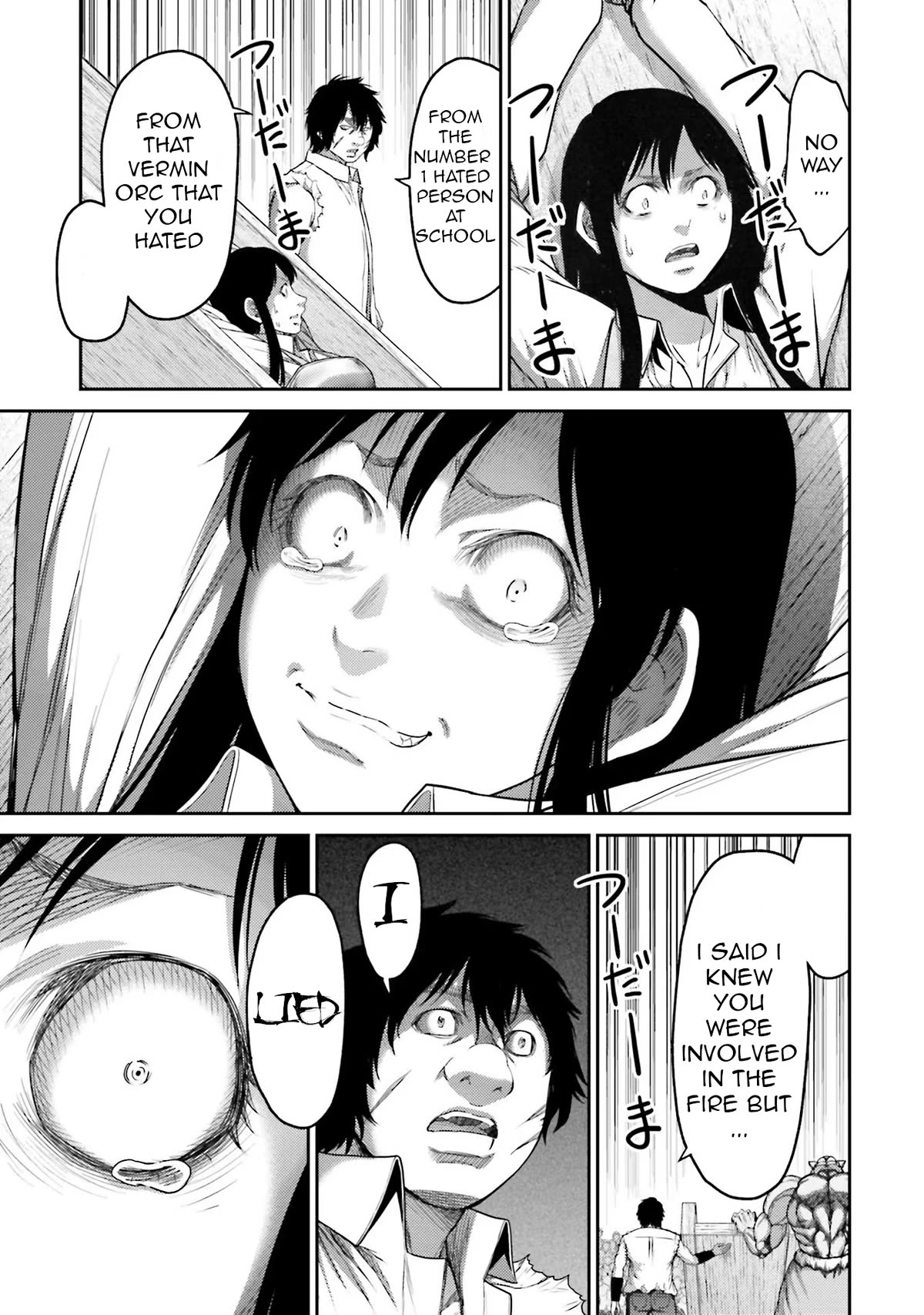 Buta no Fukushuu Chapter 6 - Page 26