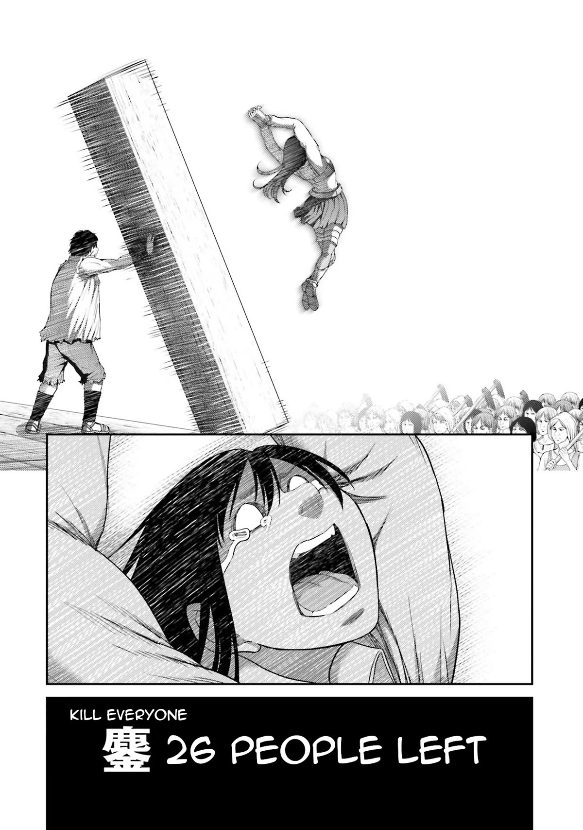 Buta no Fukushuu Chapter 6 - Page 27