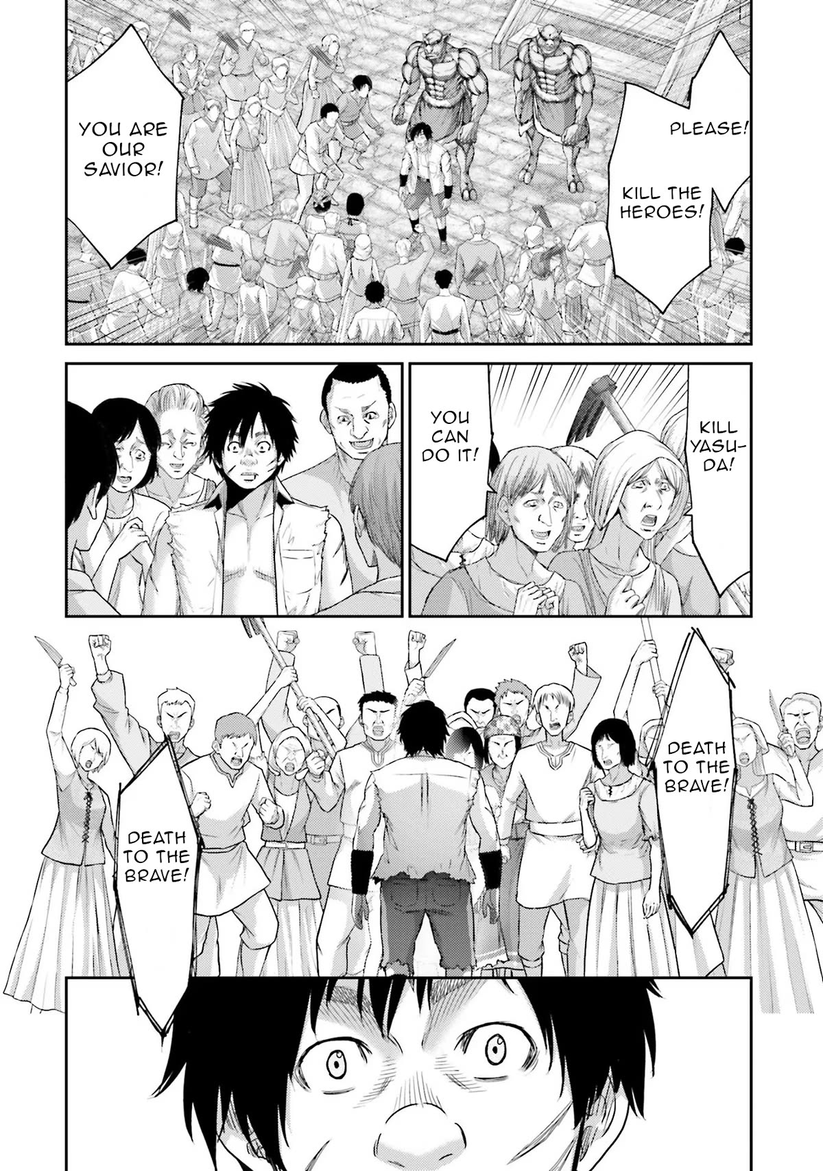 Buta no Fukushuu Chapter 6 - Page 31