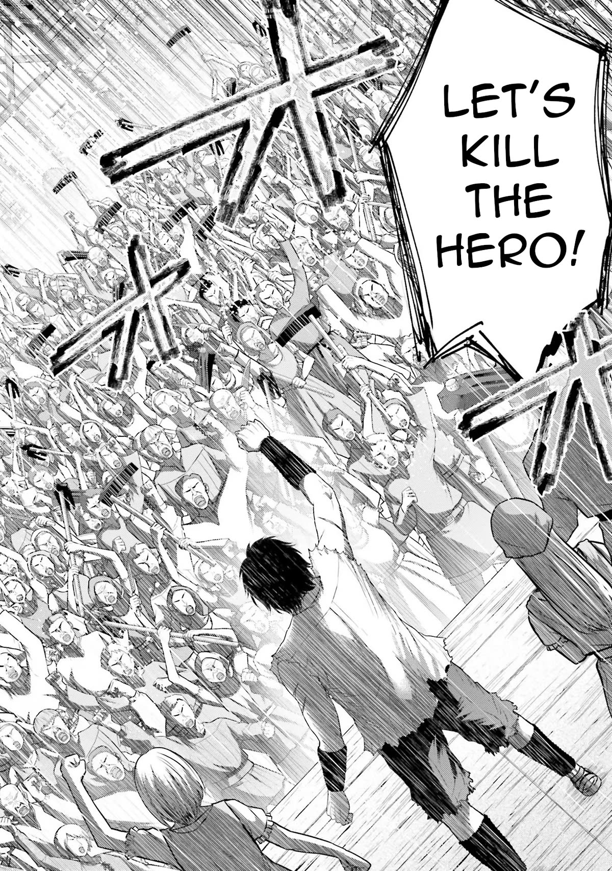 Buta no Fukushuu Chapter 6 - Page 33