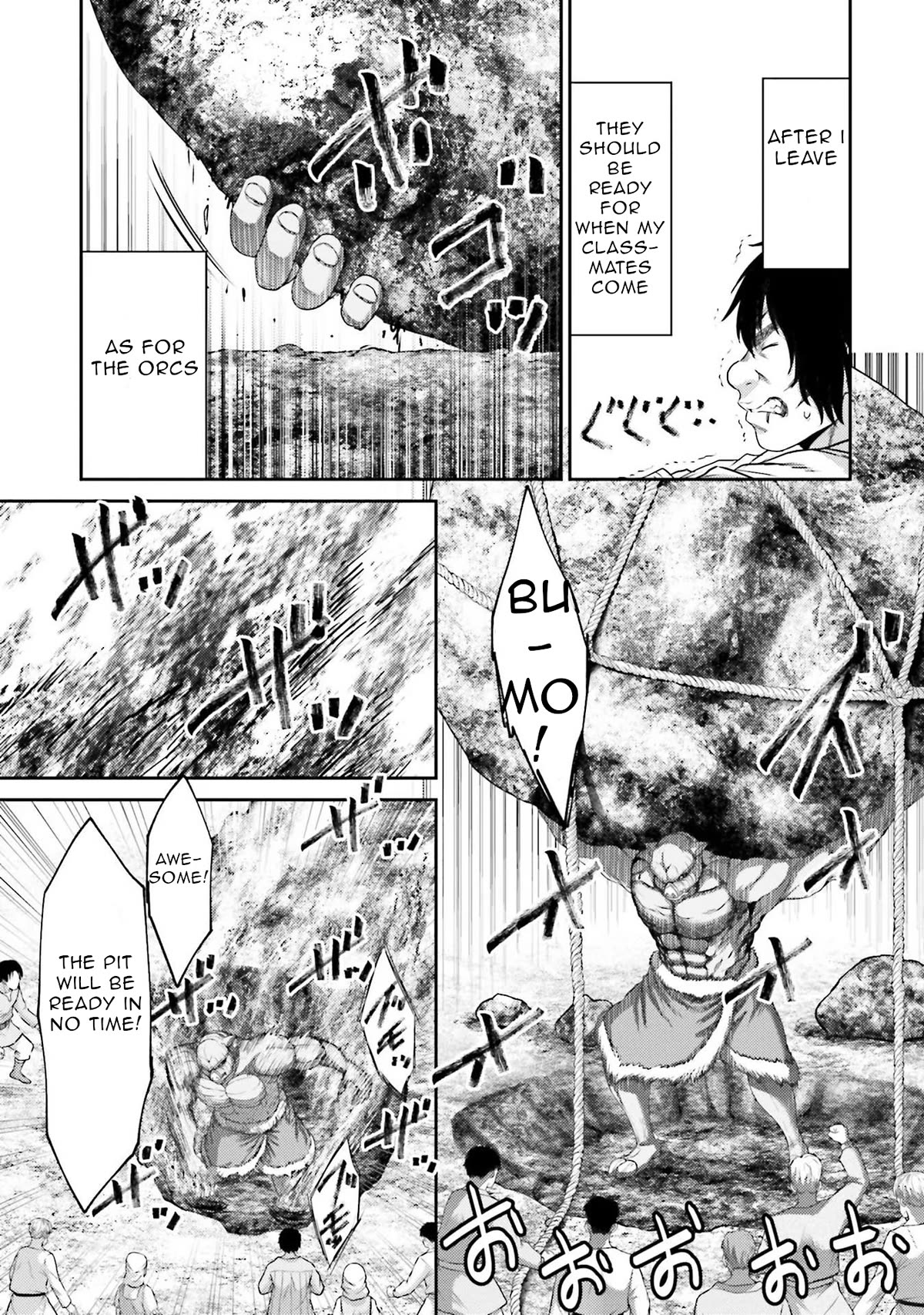 Buta no Fukushuu Chapter 6 - Page 36