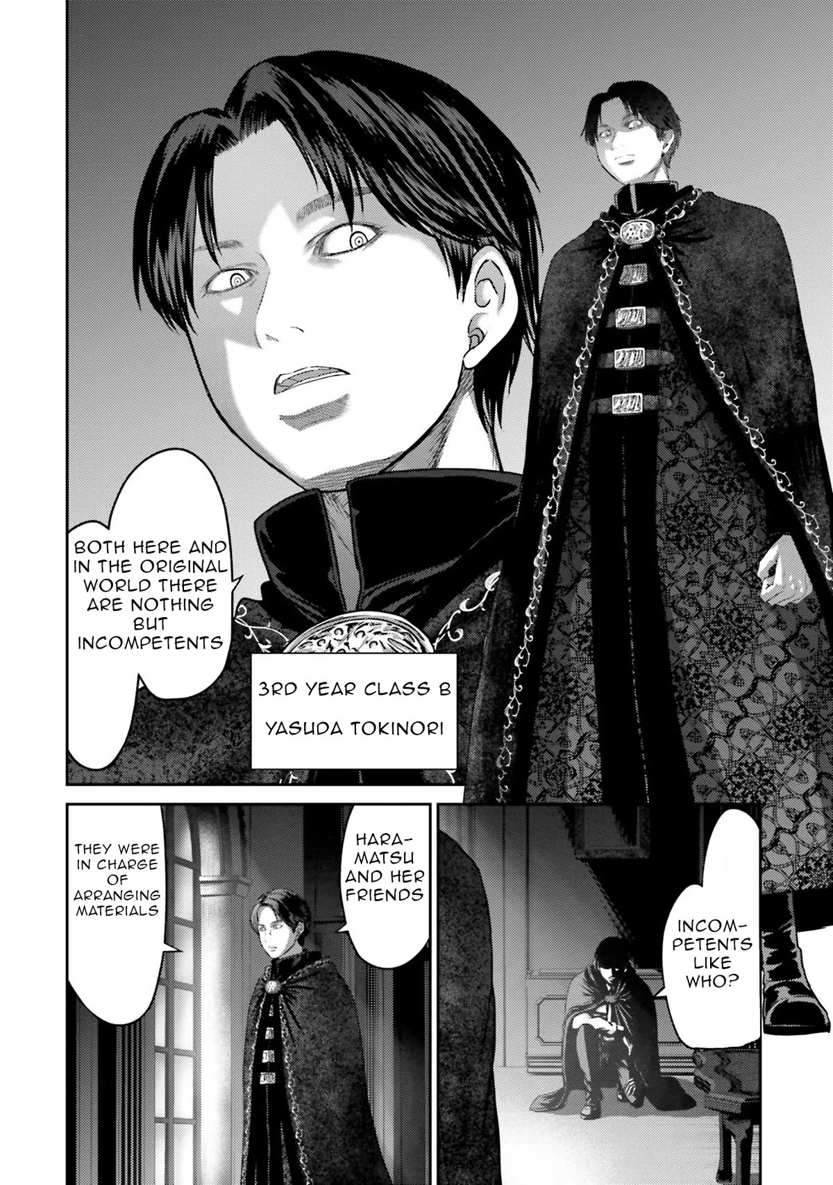 Buta no Fukushuu Chapter 6 - Page 39