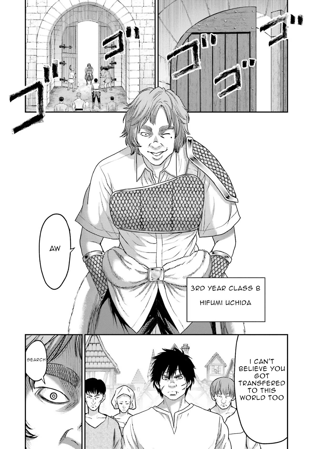 Buta no Fukushuu Chapter 6 - Page 41