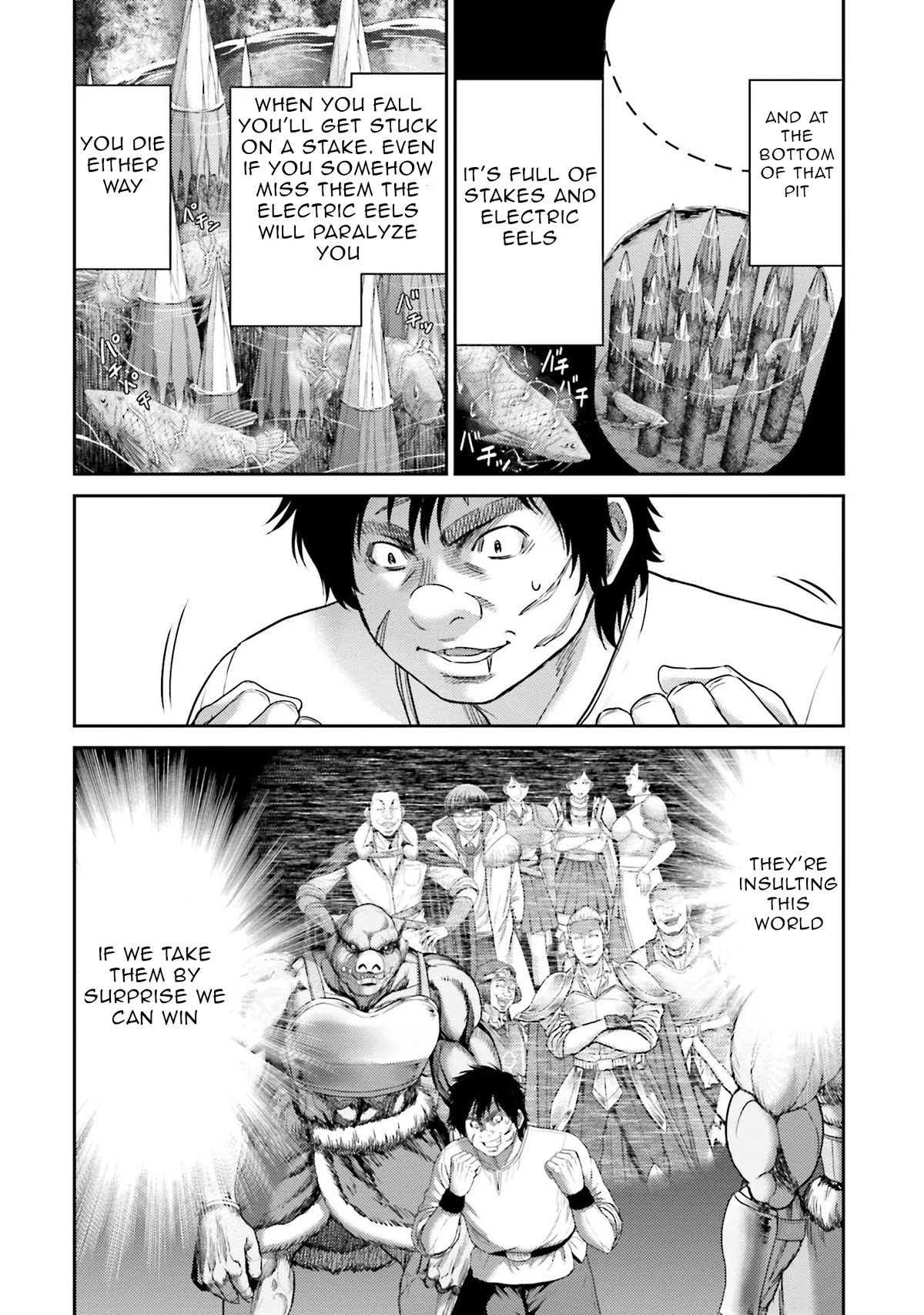 Buta no Fukushuu Chapter 6 - Page 45