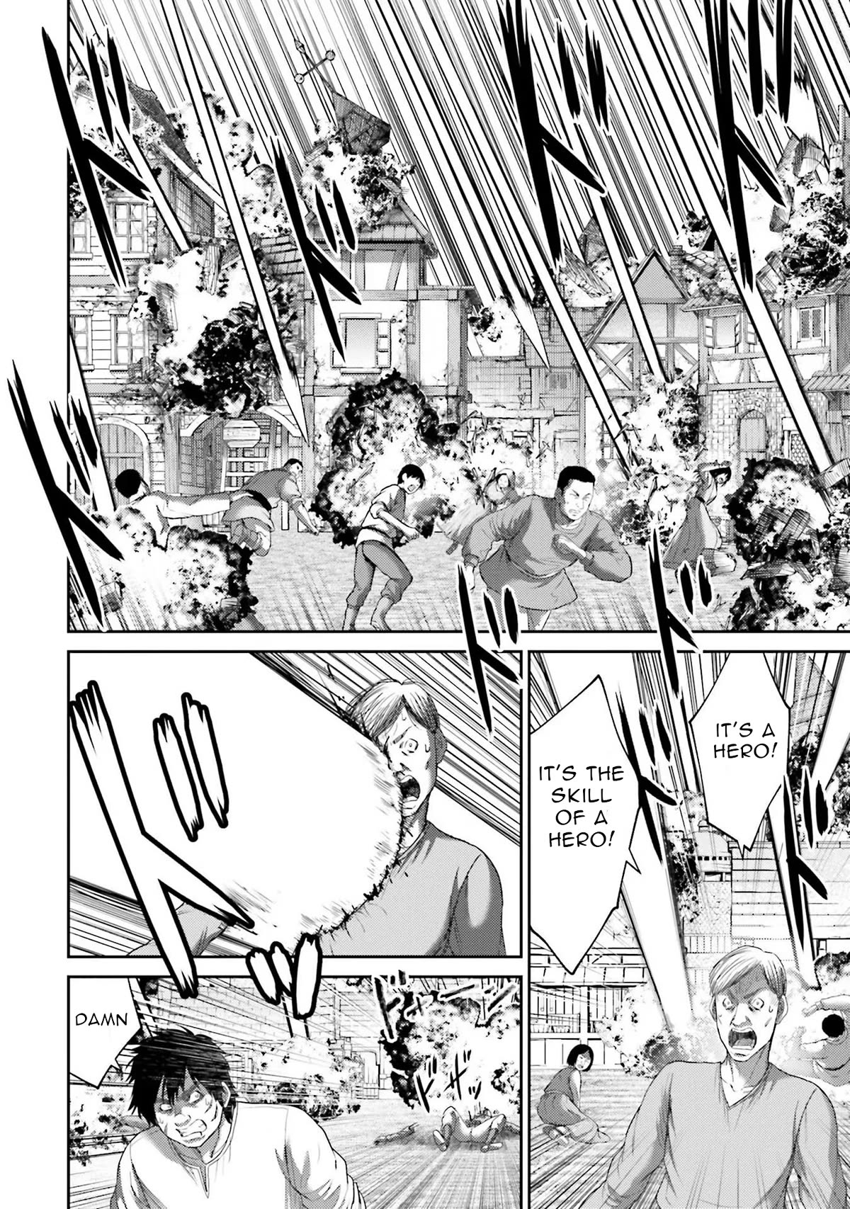 Buta no Fukushuu Chapter 6 - Page 48