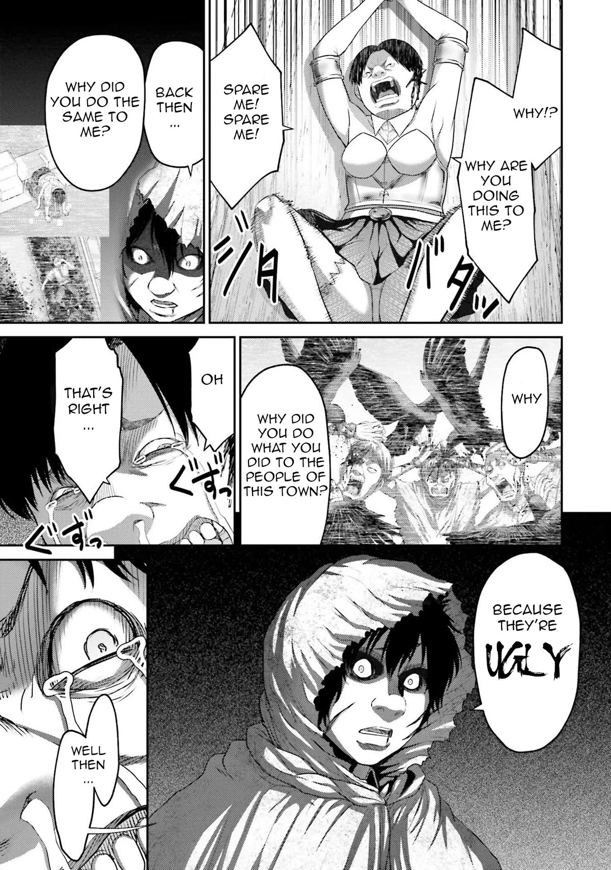 Buta no Fukushuu Chapter 6 - Page 6