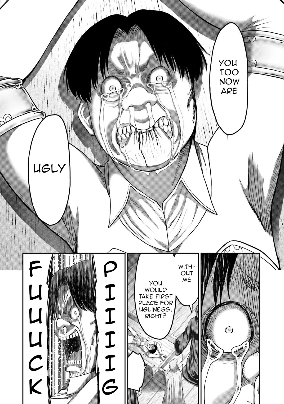 Buta no Fukushuu Chapter 6 - Page 7