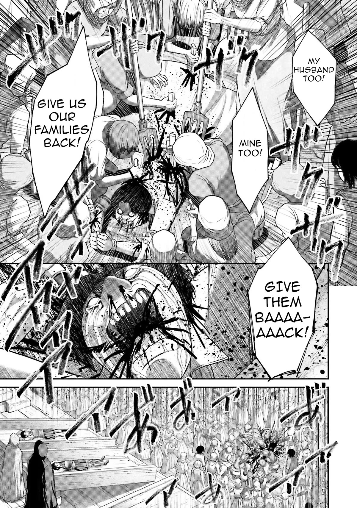 Buta no Fukushuu Chapter 6 - Page 10