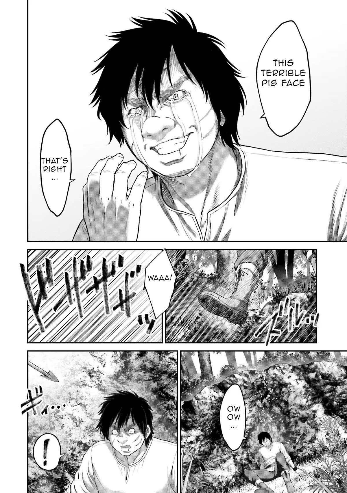 Buta no Fukushuu Chapter 7 - Page 11