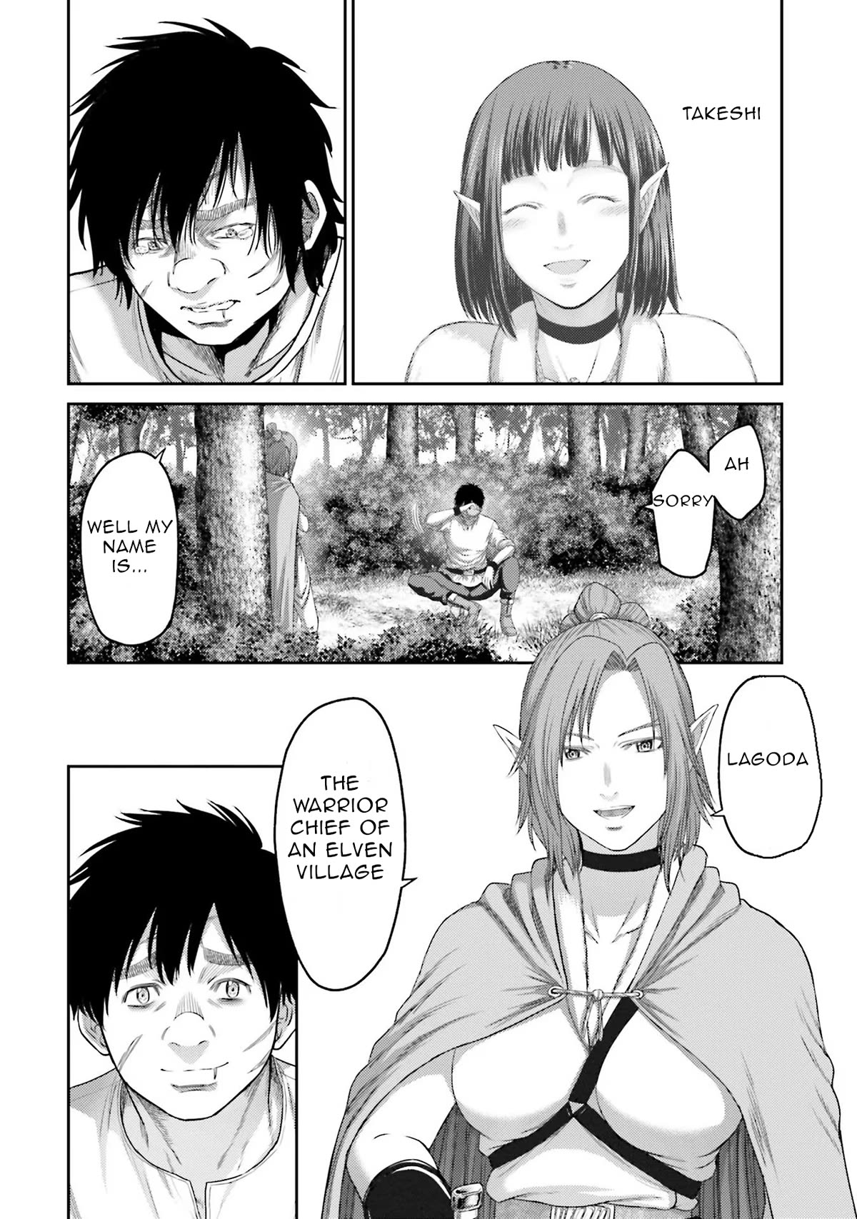 Buta no Fukushuu Chapter 7 - Page 15