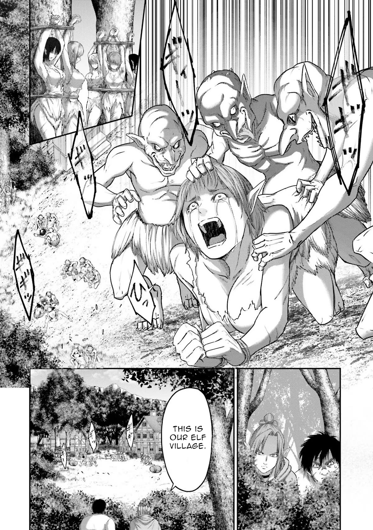 Buta no Fukushuu Chapter 7 - Page 17
