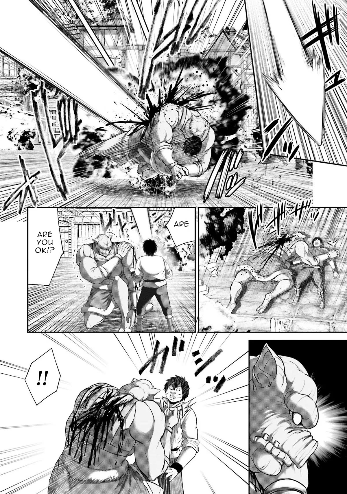 Buta no Fukushuu Chapter 7 - Page 3