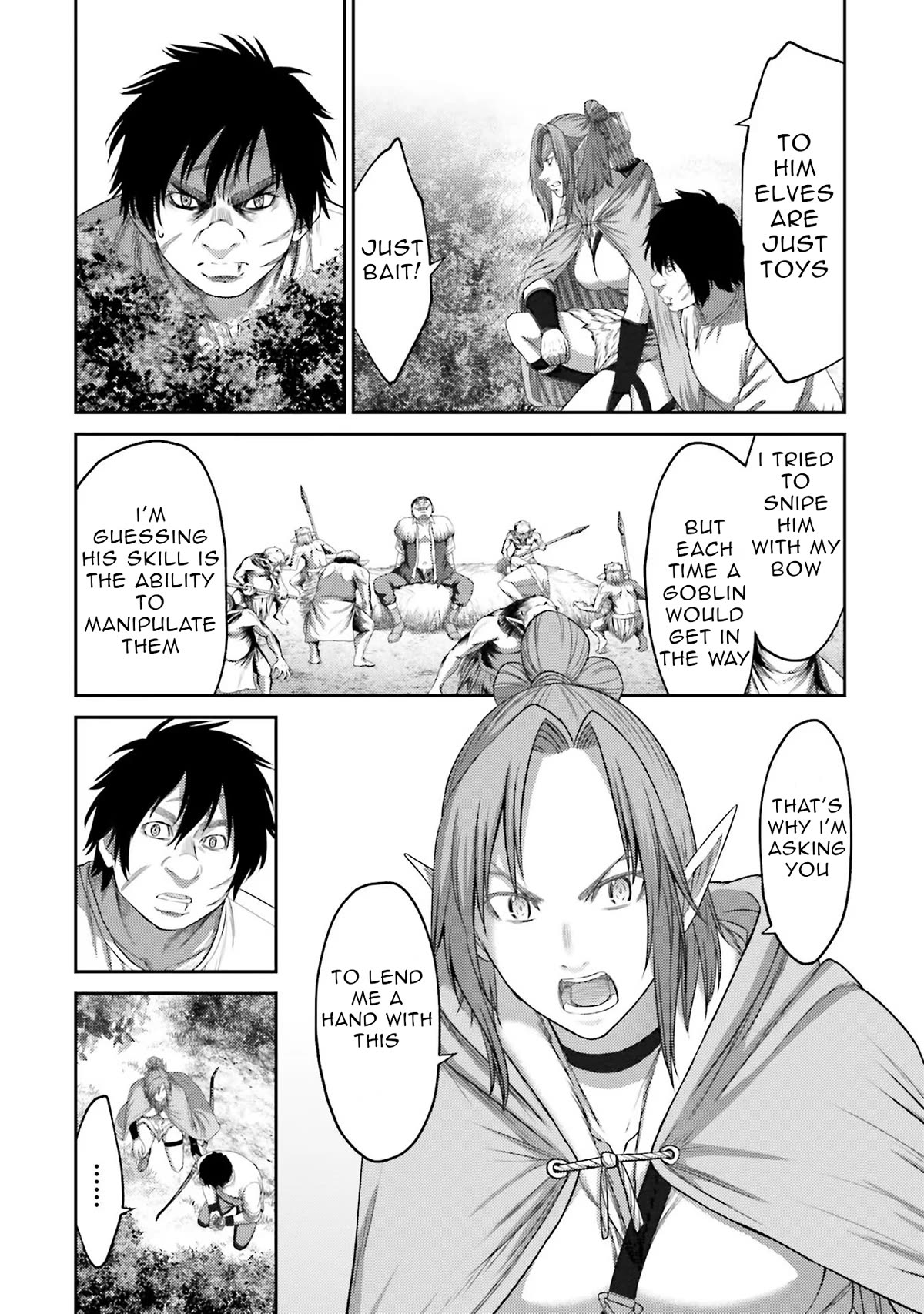 Buta no Fukushuu Chapter 7 - Page 21