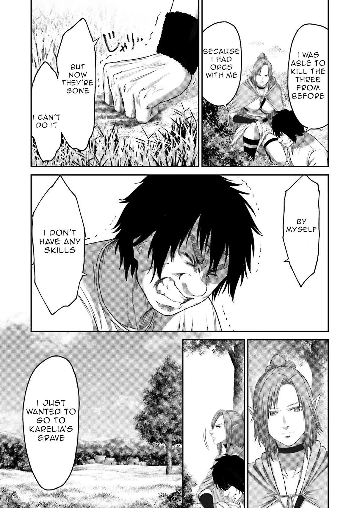 Buta no Fukushuu Chapter 7 - Page 22