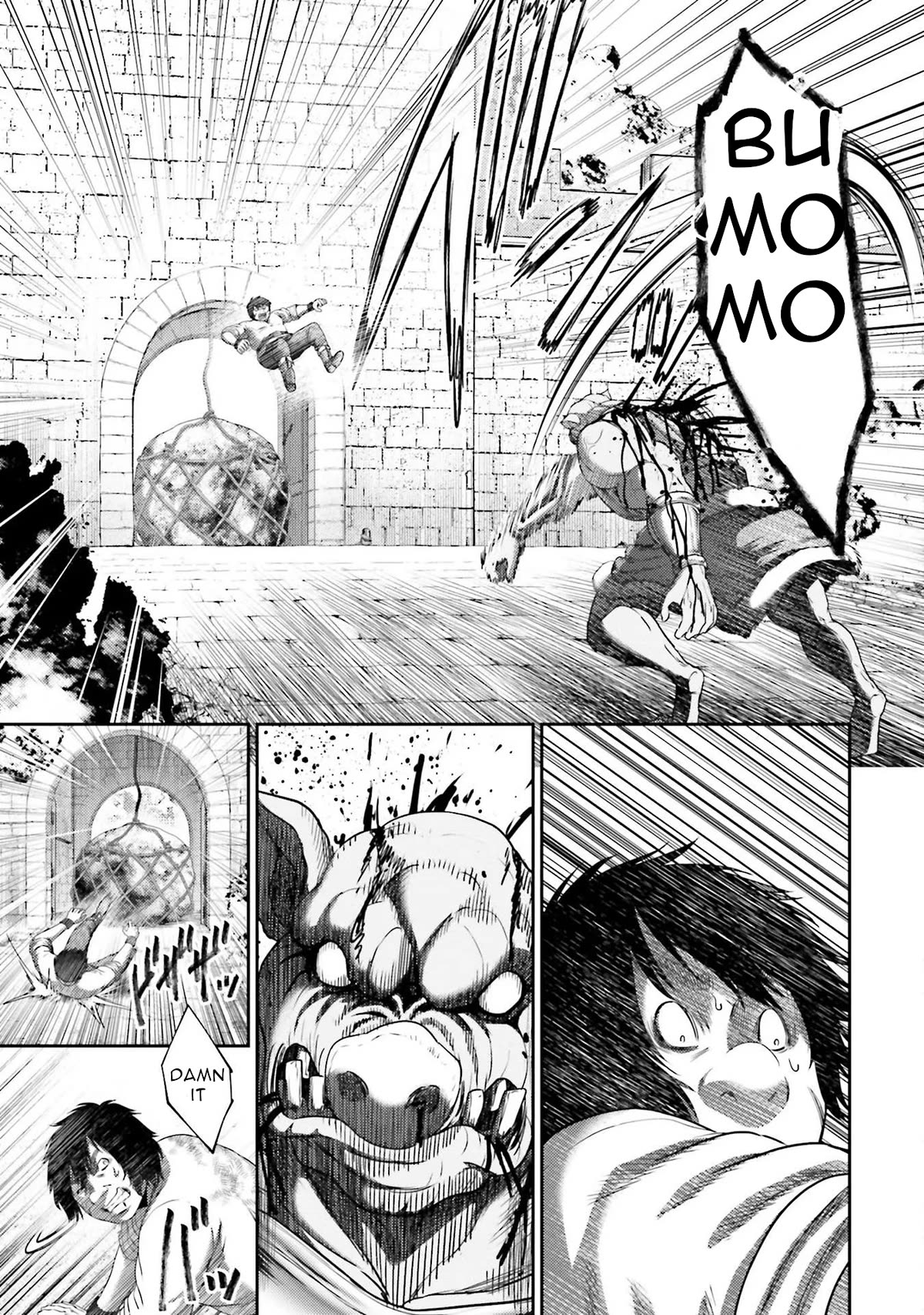 Buta no Fukushuu Chapter 7 - Page 4
