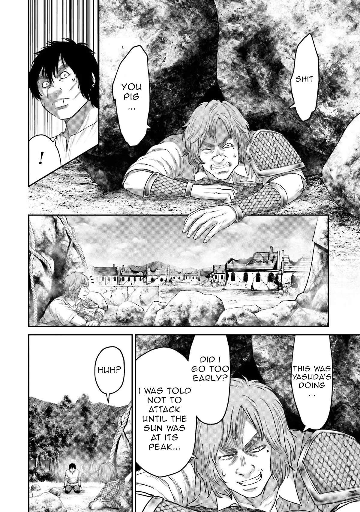 Buta no Fukushuu Chapter 7 - Page 7