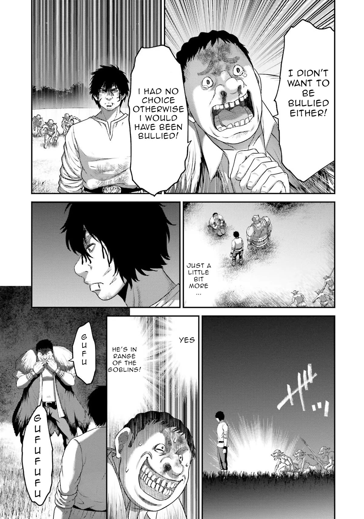 Buta no Fukushuu Chapter 8 - Page 16