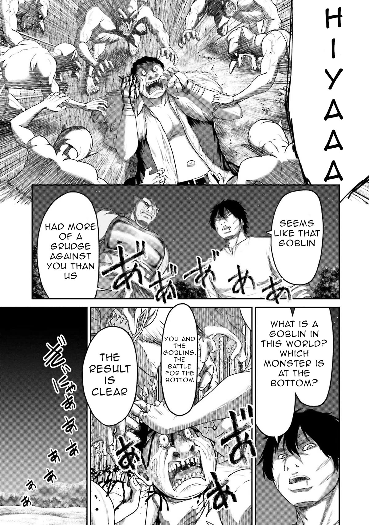 Buta no Fukushuu Chapter 8 - Page 20